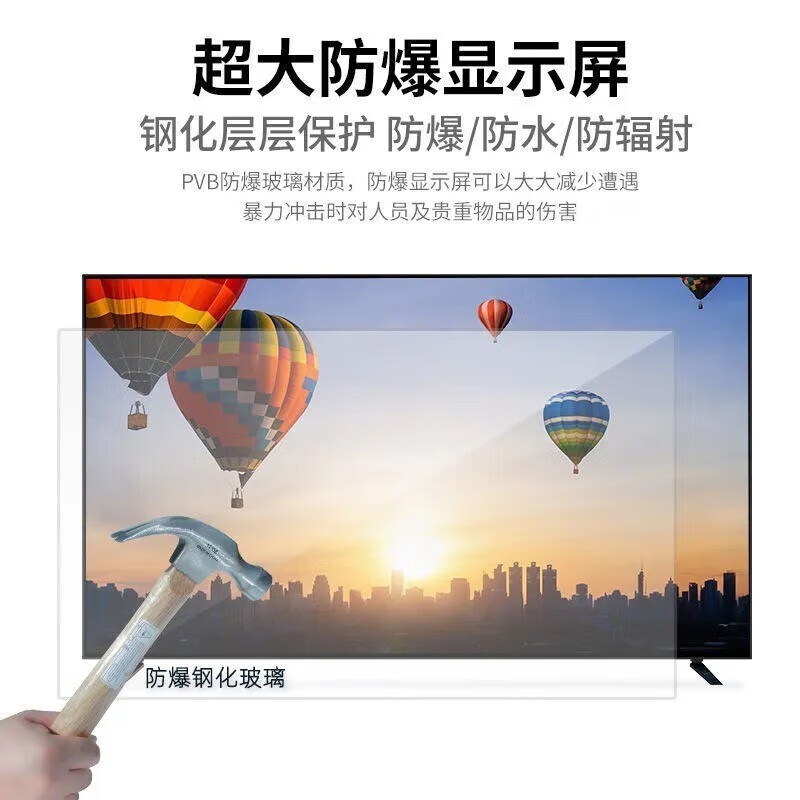 康徍系列2026新款【补贴40%】55英寸超高清液晶电视机智能网络WiFi语音投屏防爆护眼老人家用小尺寸 32英寸 【小尺寸推荐】 电视版【全国联保】