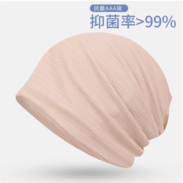 颅骨开颅手术后头部受伤保护帽子防跌倒成人护头神器老人防摔防撞 杏色-BAB纹（开颅术后 放疗化疗） 均码(建议头围58-62cm)