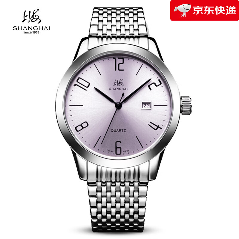 上海（SHANGHAI）【新品】手表國產(chǎn)簡(jiǎn)時(shí)尚鋼帶情侶對表石英表 粉盤(pán)
