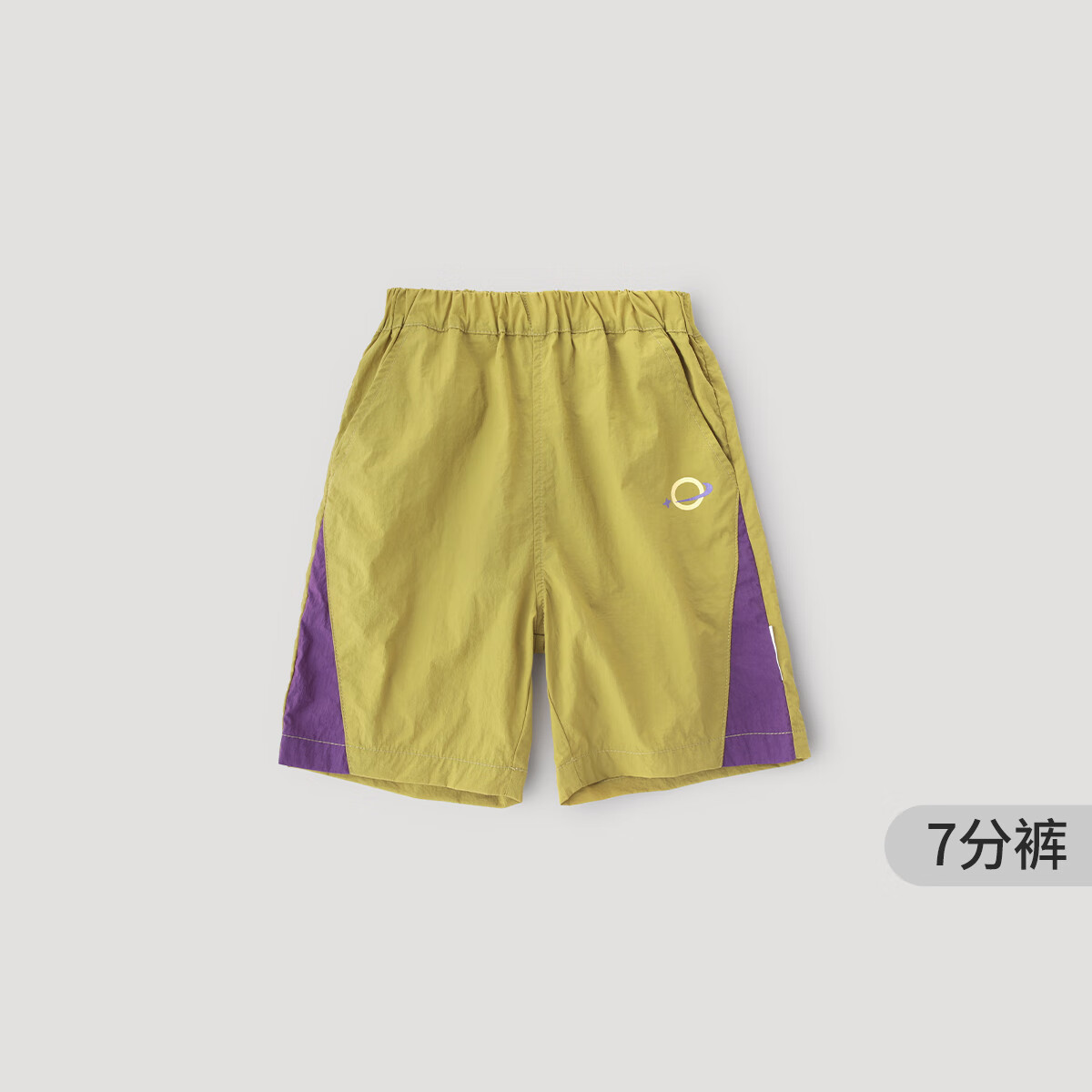 巴厘小猪男童七分裤夏季薄款儿童休闲裤夏装拼接撞色潮酷帅气短裤宝宝裤子 秋香黄 80