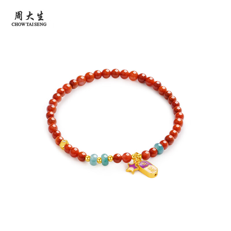 周大生S925吉星南红玛瑙手串 中国红串珠新中式手链女送女友生日礼物 吉星南红玛瑙手串