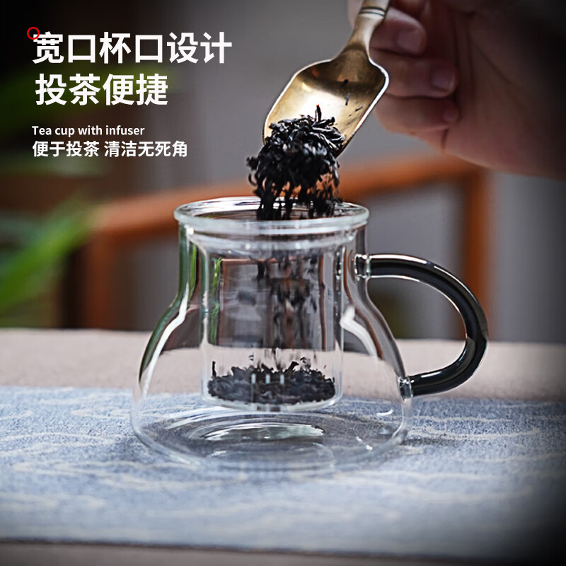 全度耐热玻璃泡茶杯2025新款茶水分离绿茶杯家用办公喝茶杯喝水杯 玲珑泡茶杯【透明】320ml