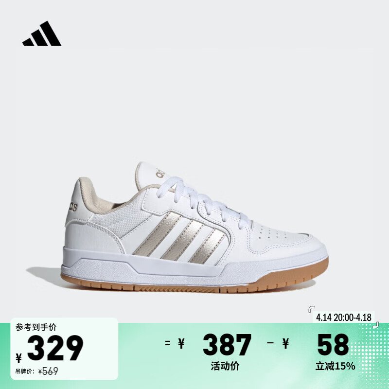 adidas ENTRAP���еͰ��˶���Ь����и�������Ь��Ů���ϴ�˹ ��/��ɫ     38.5