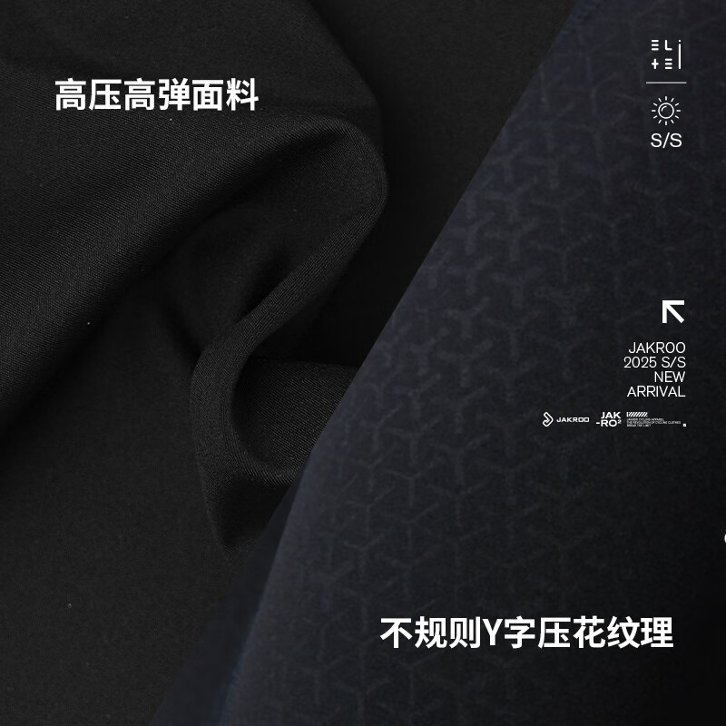 捷酷春夏新品ELITE C-lite女士竞技款双箭头垫裆骑行多色背带短裤 黑色 2XL