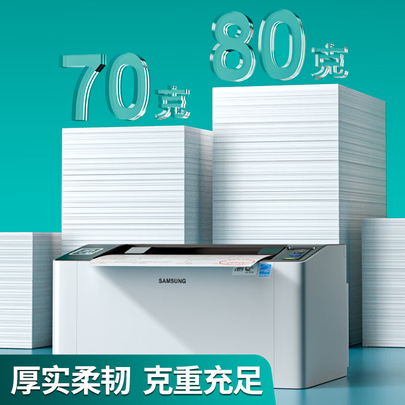 图 6