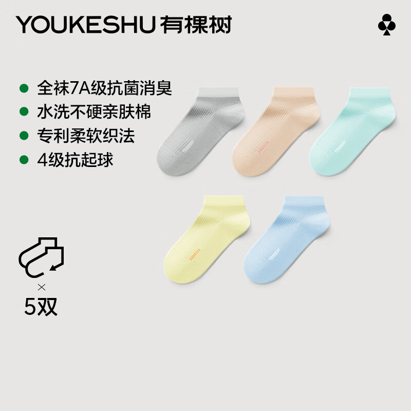 �п������������ۡ�����Ů10A������������͸����ʪ�ź����������ж���