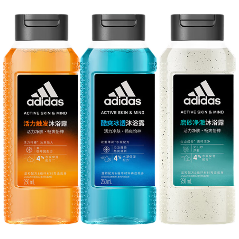 PLUSԱãϴ˹ adidas ԡ¶ ʿר ־ ˮʪ   Ϧ 40.74Ԫ(ȯ)