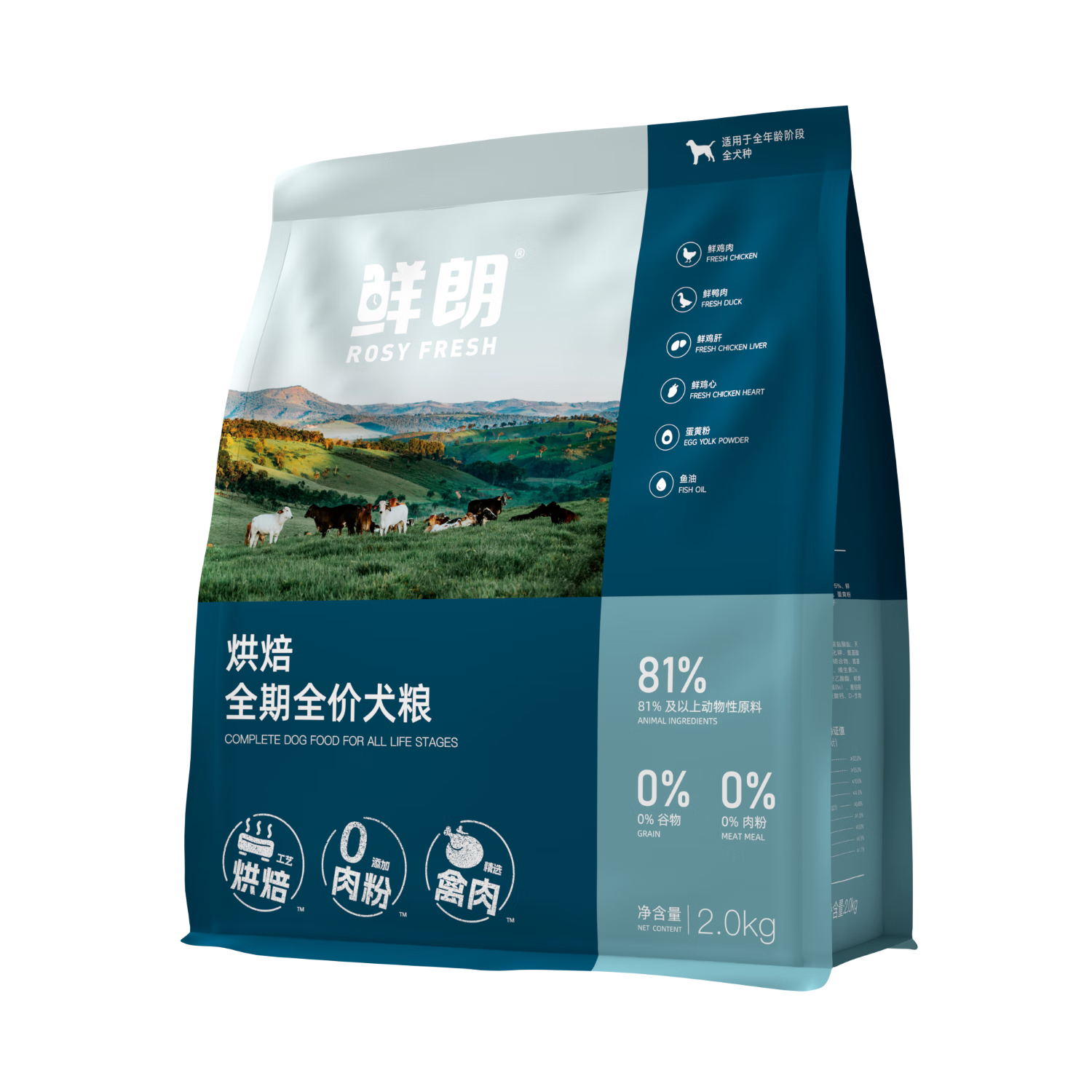 ʵº決̩ϲСȮдȮȫ޹ȳȮͨȮ 決Ȯ2kg װ108.38Ԫ