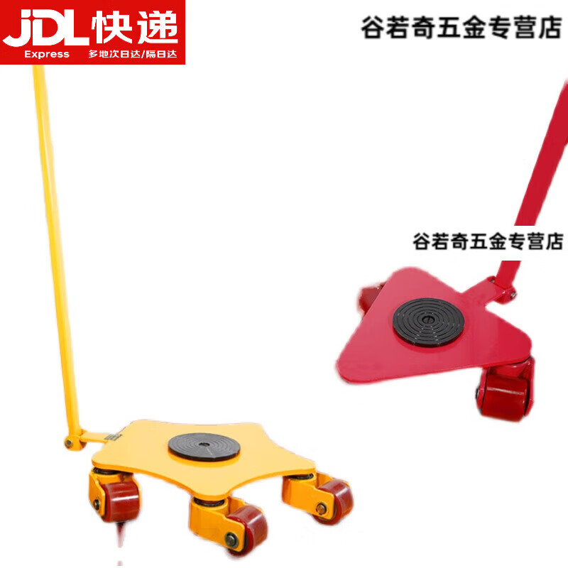 ���Ŵ�������ת����̹�˳�360��ת����������λ���������豸��ţС̹�� 3�ֽ���360����ת