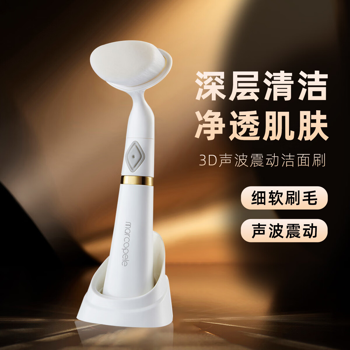 玛可蓓莉双孔纳米喷雾补水仪脸部面部蒸脸加湿器保湿手持便携式小型家用细雾冷喷女生日圣诞节礼物 双倍补水粉色套装(喷雾仪+洁面仪)