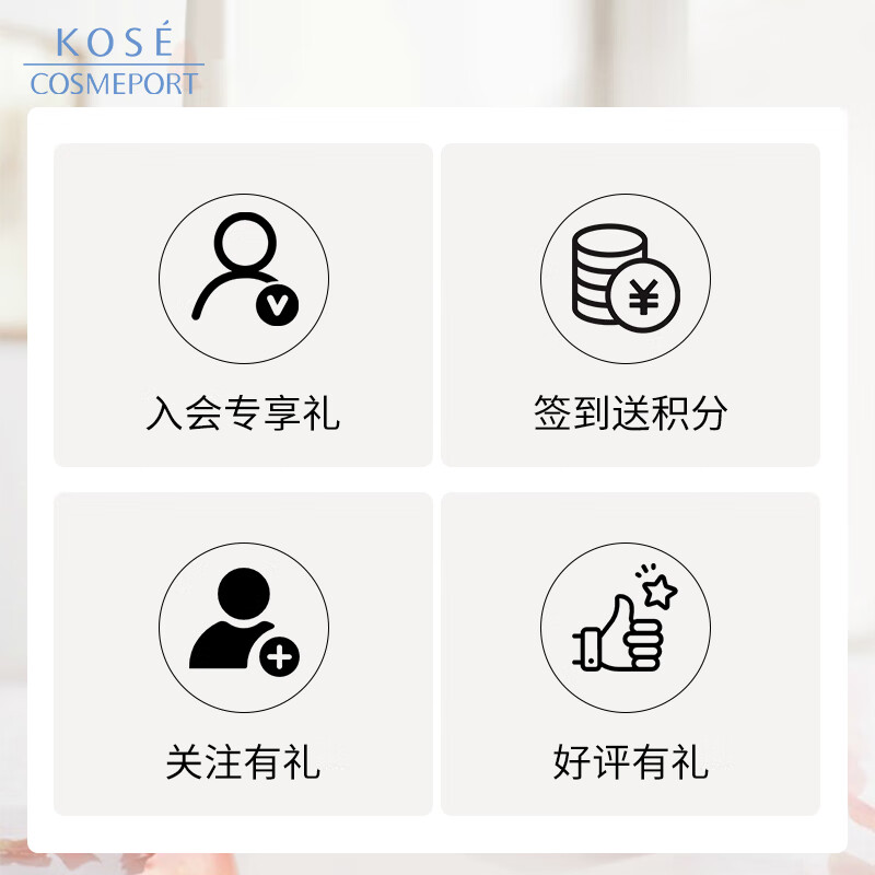 配图7