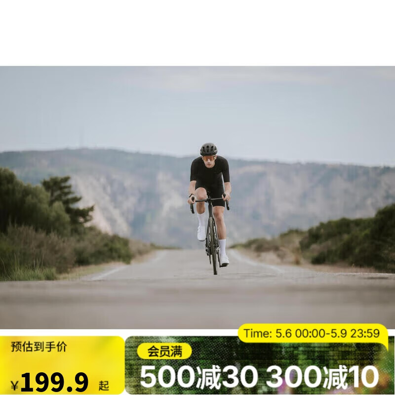 迪卡侬骑行服公路自行车骑行服排汗透气骑行运动衫XL4472776