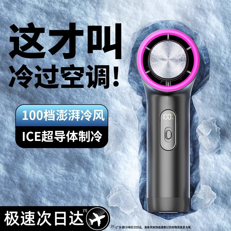 ���� �ֳ�С���� 3000mAh