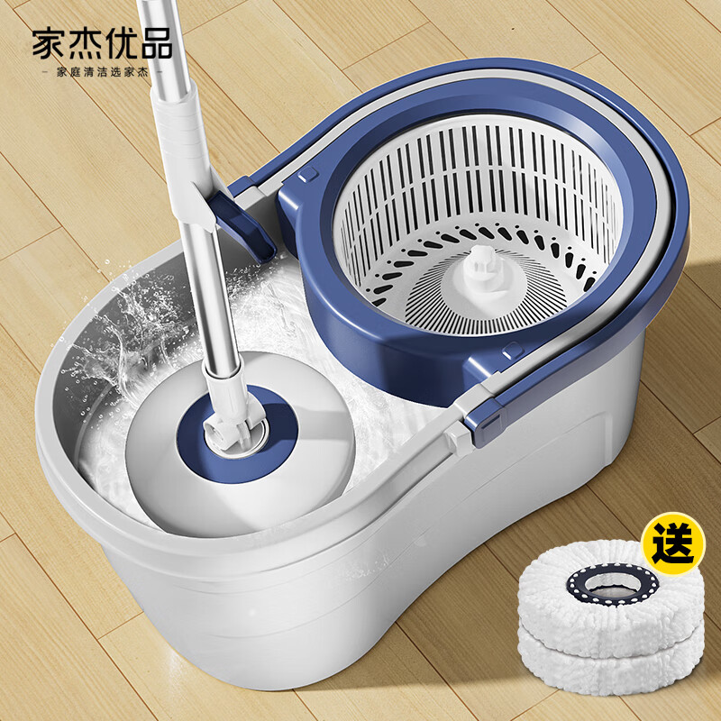 家杰优品省力旋转拖把可拆卸一桶多用免手洗拖把地拖拖布墩布干湿 【升级款】A62省力双驱 2个头
