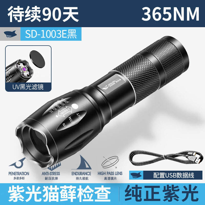 ڲ΢ЦЫרϹ395鳮˫ԴֵͲ 365uvϹ38.79Ԫ