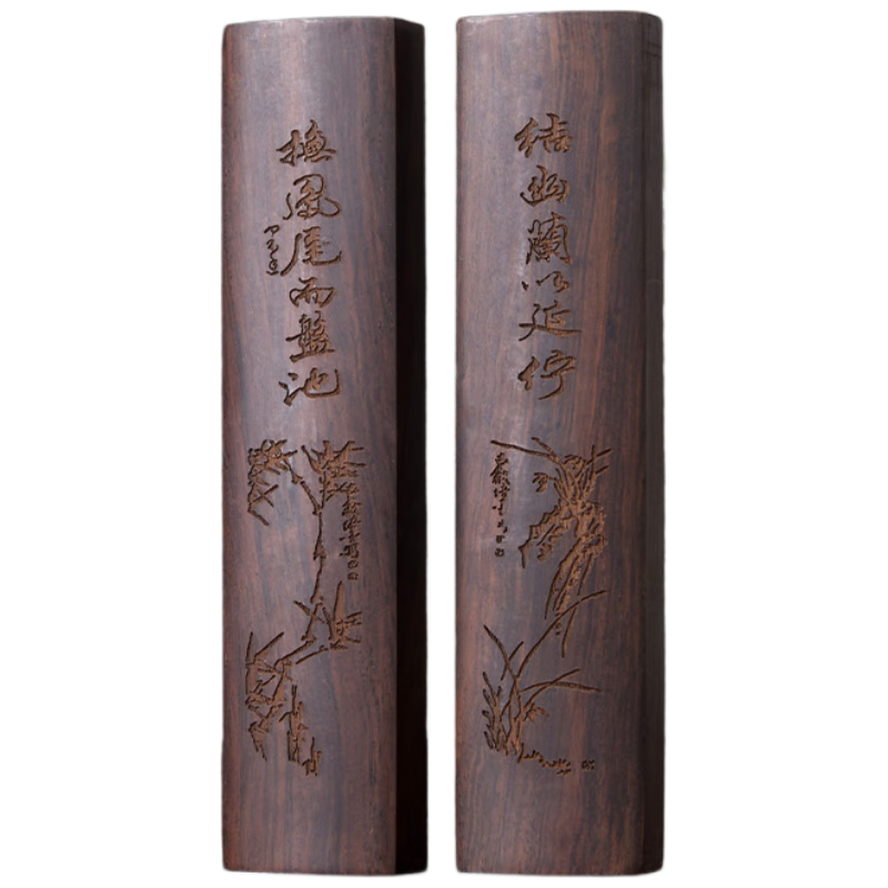 ƷʵľһԺľ鷨ֽѧѧСйѹѹѹֽ 18cm