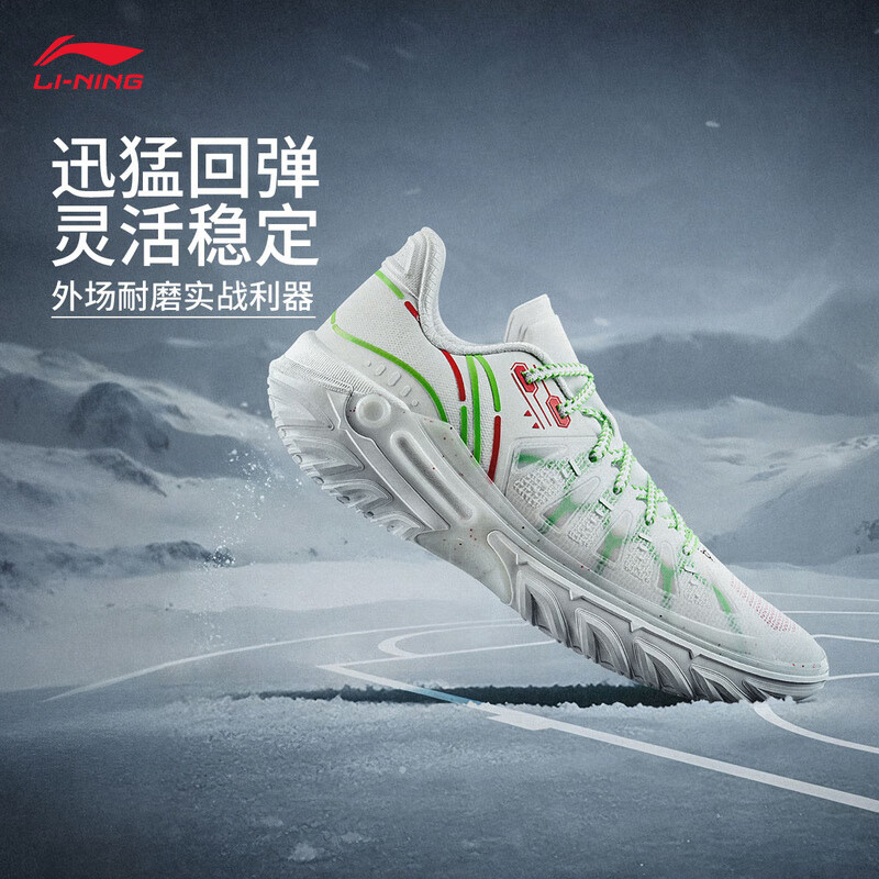 ��������2 ��ѩح����Ь���Ӵ��ļ������߻ص�͸���ⳡЬABFV013 199Ԫ