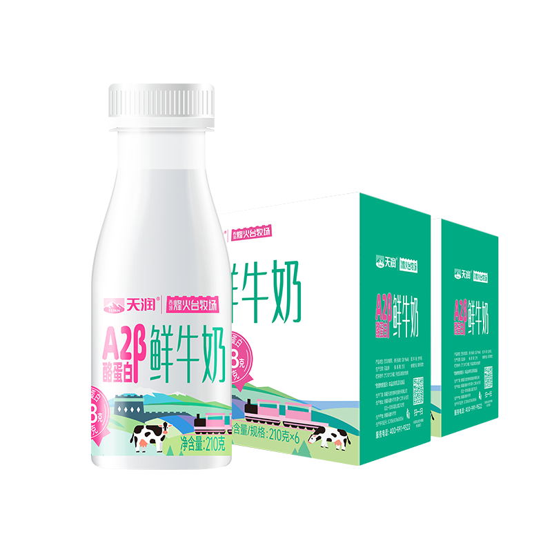 天润新疆 A2β-酪蛋白鲜奶 3.8g优质蛋白低温鲜牛奶 210g*12瓶
