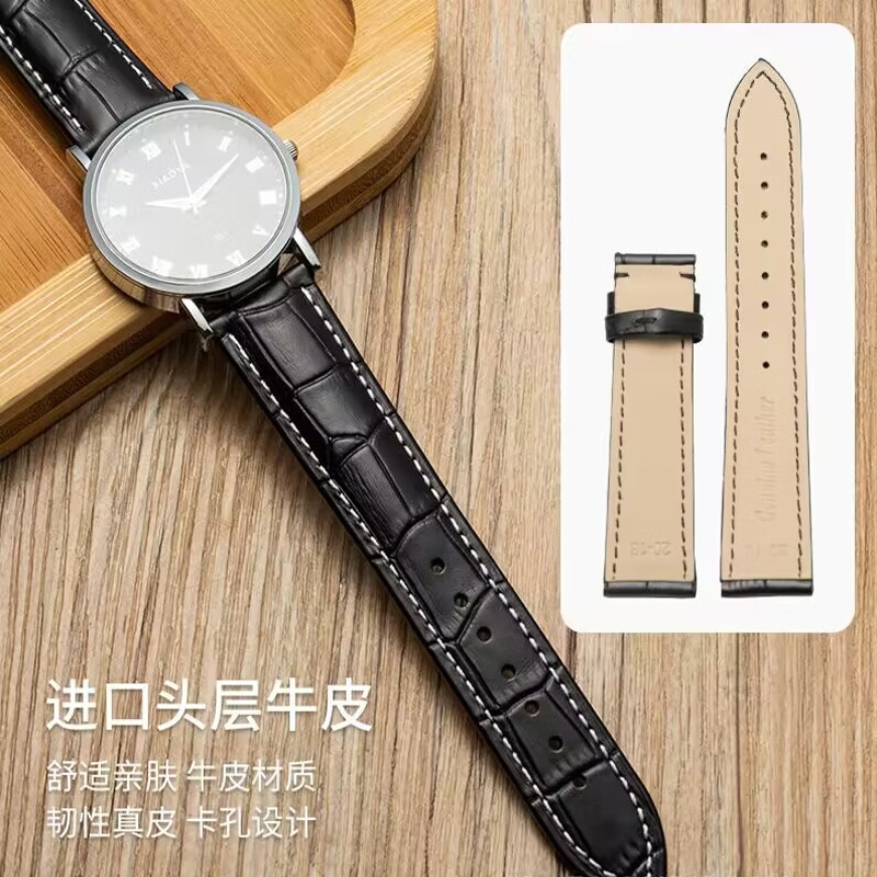 适配卡地亚坦克手表带真皮原装cartie伦敦钥匙solo男女蝴蝶扣表链 （头层牛皮）黑色-银针扣 接口宽度-14mm