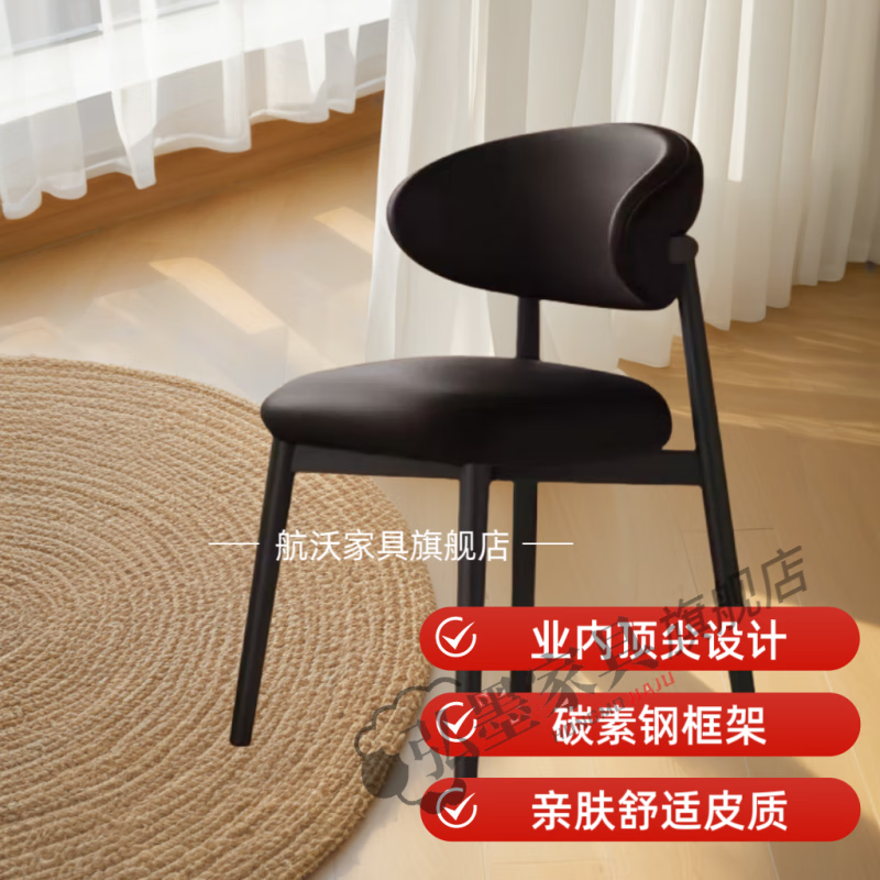 接运猫现代仿木铁艺北欧餐椅网红简约酒店靠背家用轻奢餐厅椅椅子 纯黑框架加厚黑皮l八公斤
