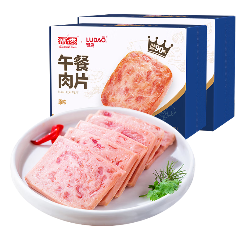 ���ڲ�����Դ֮�㼴ʳ�����300g*2�� ��ͯ���������ר�û���Ƭװ�㳦 ������ʳ