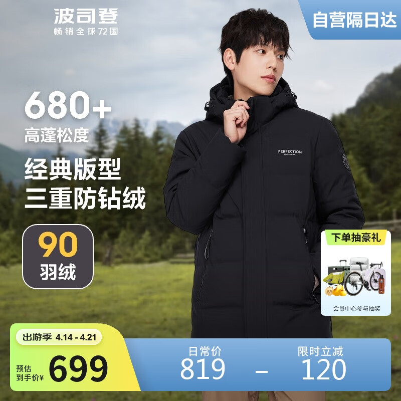 ��˾�Ƕ������޷��ж̿�Ӻ��¹���90���̳�ͬ��������аٴ�����