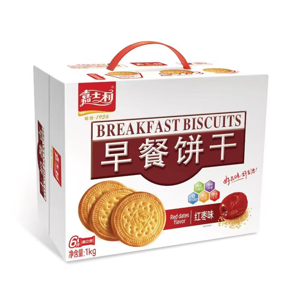 味红枣味礼盒装营养早餐零食送礼礼品 早餐饼干红枣味