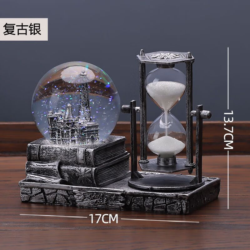 復(fù)古水晶球沙漏計時器創(chuàng)意擺件酒柜客廳家居裝飾品個性房間電視柜 復(fù)古銀色燈光款+大號金屬牛頓擺