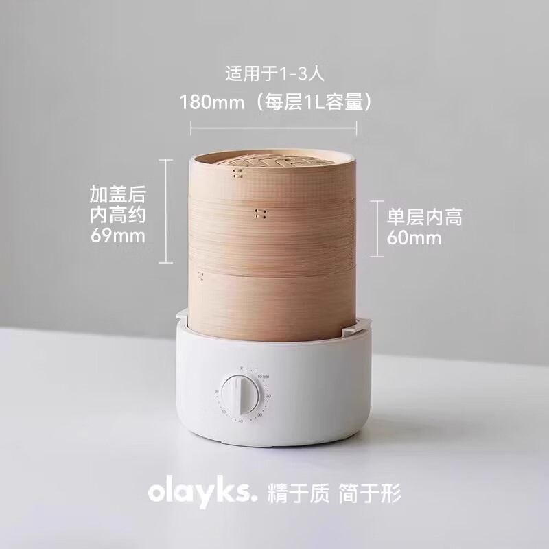 ŷ���ˣ�olayks����Ʒ�����������๦�ܼ�����ͻ� С��˫�㶨ʱ��