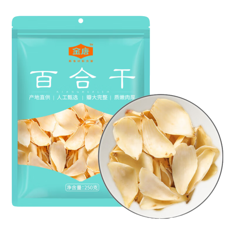 ���� ��ɽ�ٺϸ� �����л� �ʺ��Ŵ 250g �������ӹ�Բ�� 39.9Ԫ(����ȯ)