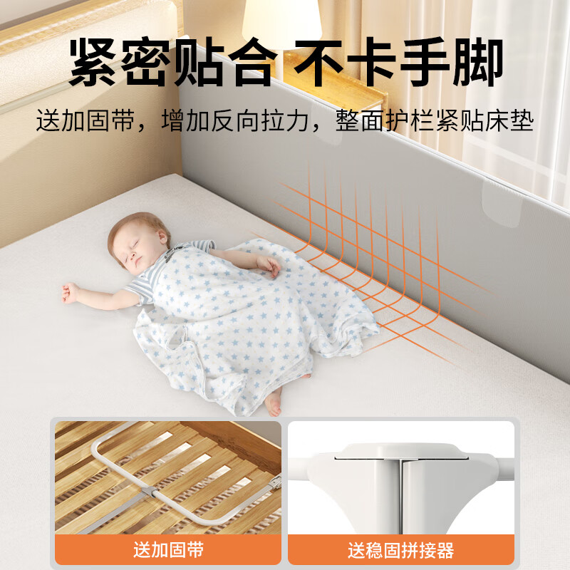 慕卡索免安装床围栏婴儿童防摔床边护栏宝宝防掉床上挡板可折叠垂直升降 季风灰免钉拼接款 单面装 2.0米
