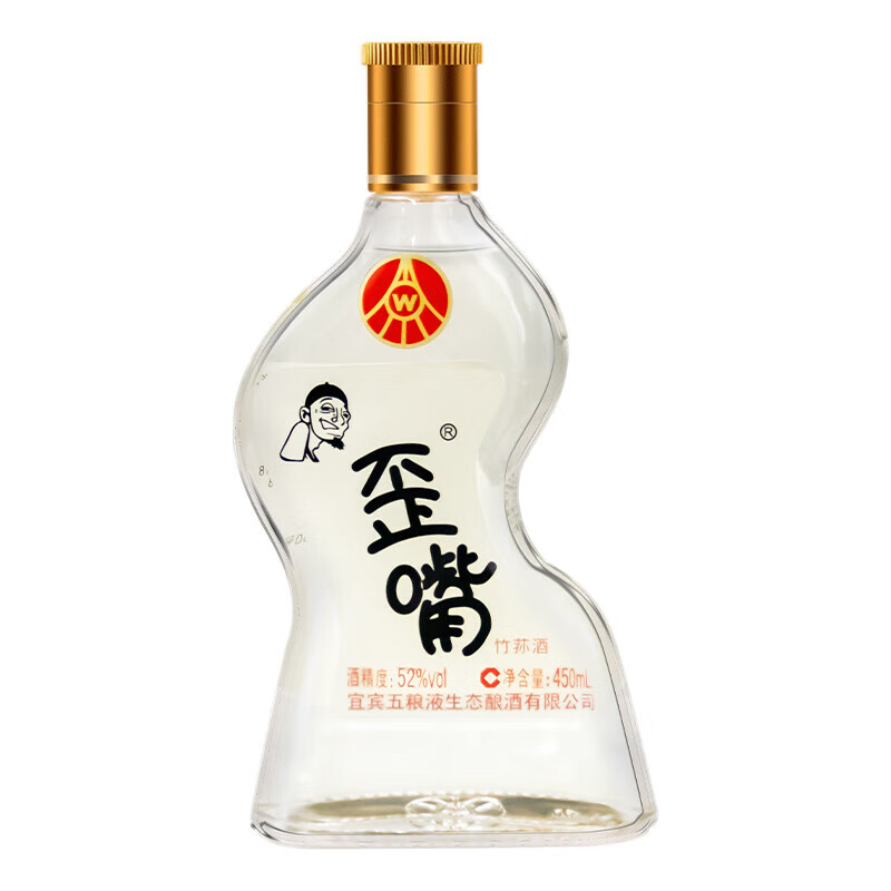 五粮液仙林生态 歪嘴竹荪小酒52度/45度歪嘴酒口粮酒露酒配制酒 52度 450mL 1瓶 歪嘴竹荪酒小酒