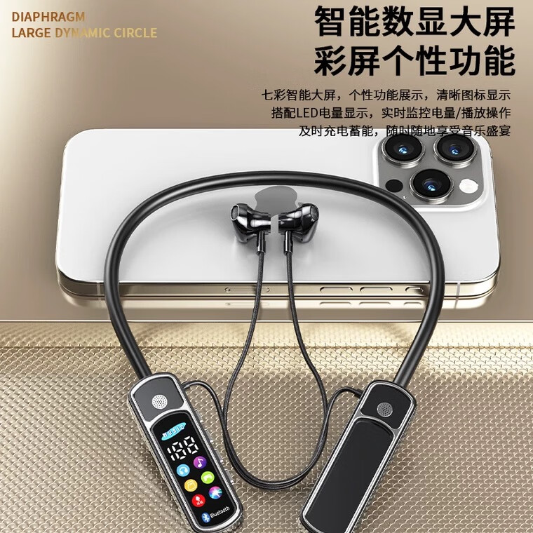 2025新款多功能挂脖无线蓝牙耳机长续航大电量降噪耳返游戏可插卡 黑色+礼盒套装 杜比全景音/升级蓝牙5.4V