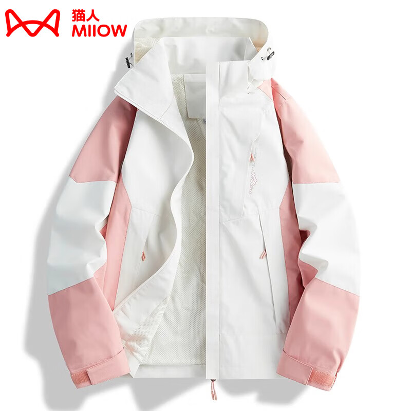 ���ڲ�����è�ˣ�MiiOW�����������Ů��chic�¿���籡��п˳��ƻ��ⵥ���ɽ�� LSM1818D�۰�-Ů(������) XL