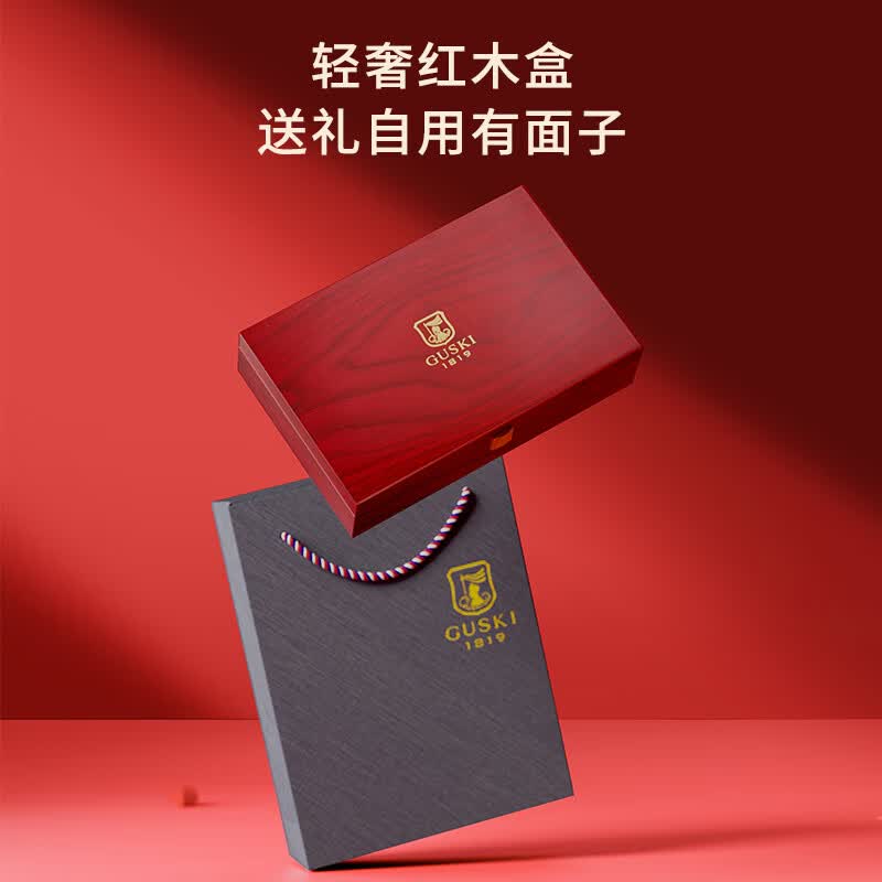 古士旗(GUSKI)品牌男士皮带男真皮自动扣头层牛皮腰带高档生日礼物送男友实用 轻奢时尚+头层牛皮【双扣头套装】 110cm -130cm联系客服指定长度