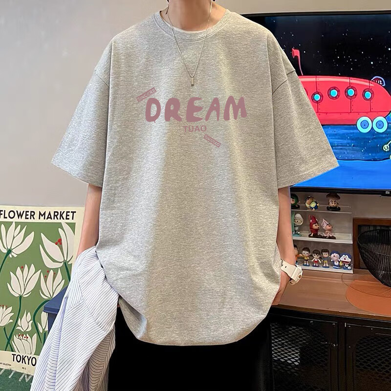 普达驰100%纯棉短袖t恤男休闲宽松圆领百搭初中学生半袖上衣服 白灰色 DRE 3XL 170-200斤