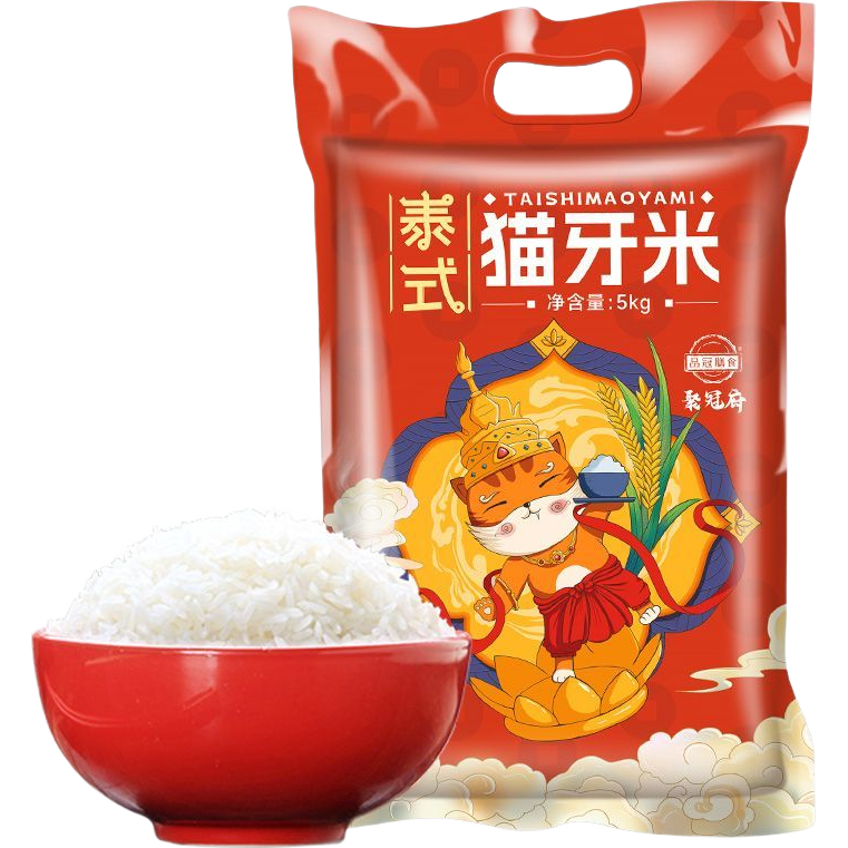 品冠膳食新米新大米泰式貓牙米超長粒香米當季絲苗米真空袋裝 南方長粒貓牙米 真空袋裝10斤