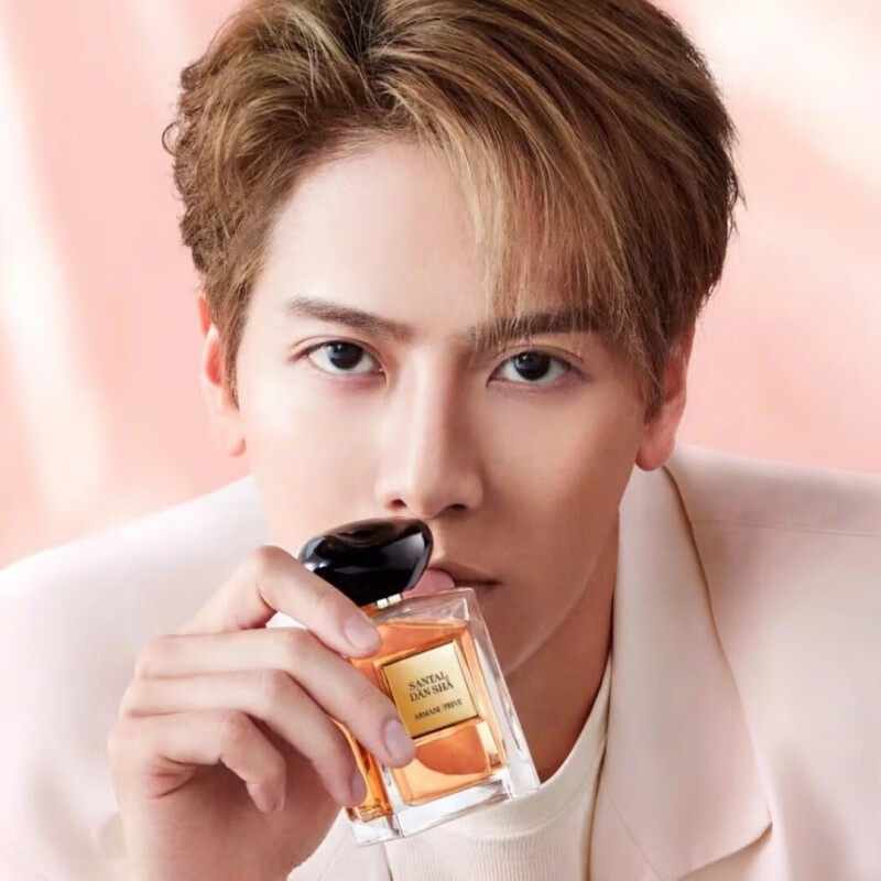 阿玛尼（ARMANI）高定 清新 颐和清檀香水 木质调 淡香水EDT 柠檬柑橘 节日礼物 50ml