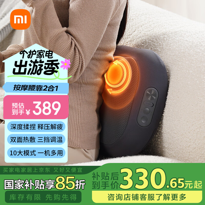 �׼�С������������Ħ����Ħ�濿�� ���ȱ�����׵��Ħ���������ȷ��Я �����Ƽ�