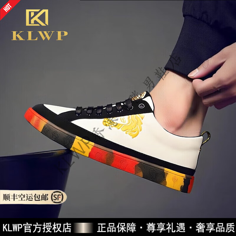 KLWP香港轻奢品牌高端男鞋2025夏季新款板鞋男休闲百搭运动鞋男小白鞋 B款白色低帮 43