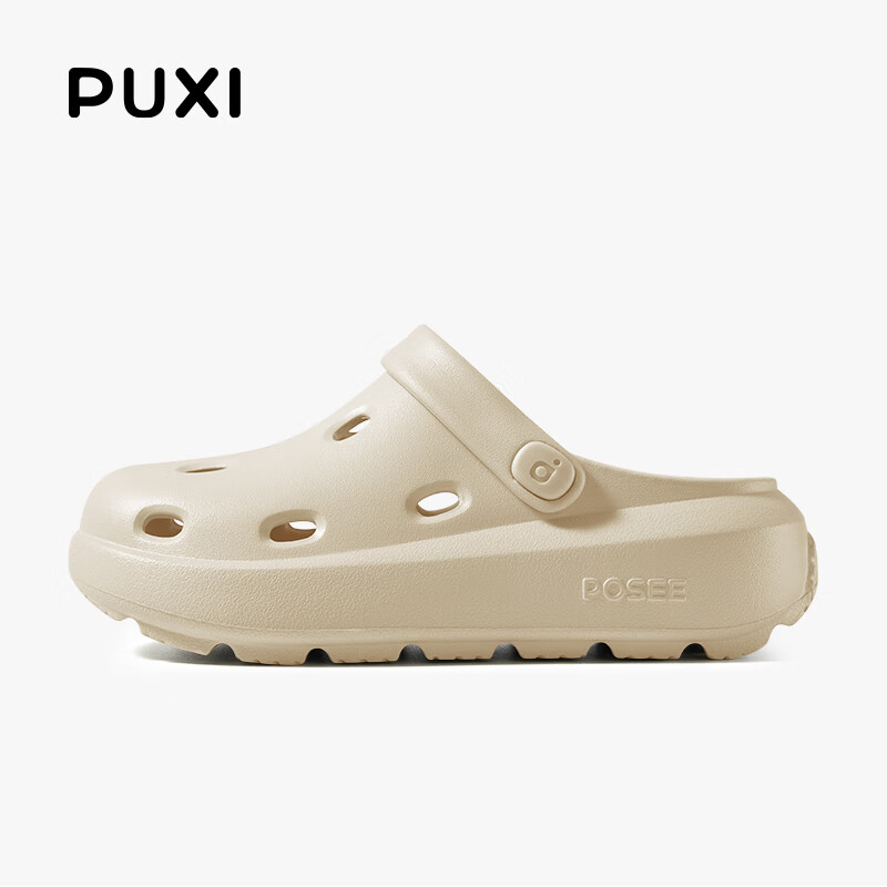 朴西奶酪洞洞鞋厚底可爱夏季休闲防滑包头透气凉拖鞋户外沙滩鞋 象牙白 37.5