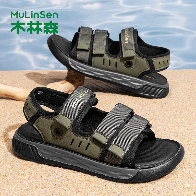 ���ڲ�����ľ��ɭ��Ь���ļ��¿�ʱ���������Ь��ʿ�⴩����ɳ̲Ь��ĥ��������Ь ī��ɫ 41 ƤЬ��