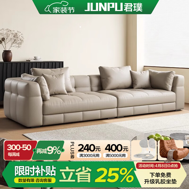 �����ʽ������Ƥɳ������ֱ�Ŵ�С��������ͷ��ţƤ������ɳ�� 3.4m����λ/2.0�к���֦����Ƥ 360��ȫ��Ƥ����+�Ӵ���Ҷ���ڿ�