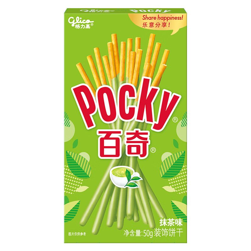 格力高（Glico）百奇涂层饼干儿童小零食下午茶 抹茶味50g