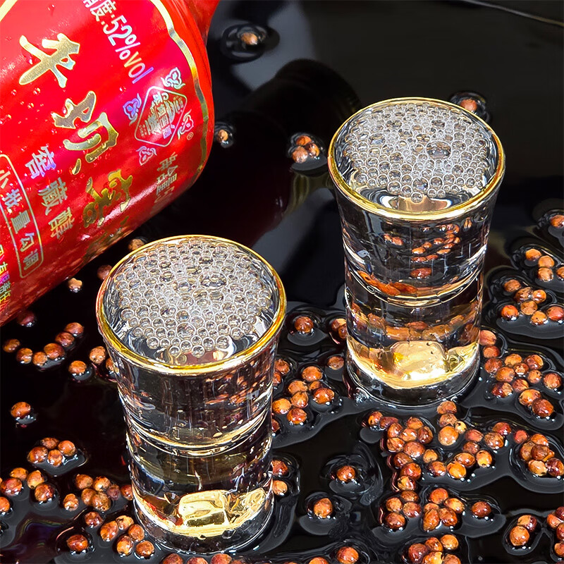 平坝窖酒窖藏醇精品精酿贵州八大名酒52度兼香型白酒礼盒装喜宴酒浓酱香型 52度 500mL 6瓶 原箱发货品质保障