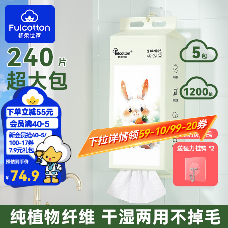 ��������ϴ���� һ����������Ӻ���������ݼ��ý����ϴ����� �������ܲ�������ϴ������1200��/5��