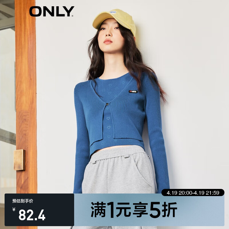 ONLYʱ�аٴ������̿�V�쿪����֯��Ů|123124020 F40��Ǳ�� M (165) 84A