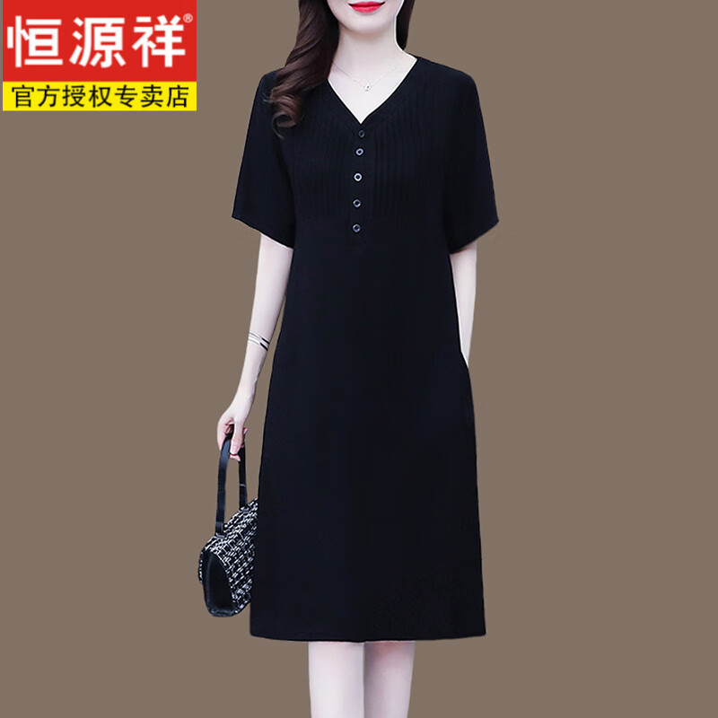 恒源祥2025夏季女裝新款氣質(zhì)中年媽媽胖mm裙子寬松大碼黑色雪紡連衣裙夏 黑色 5XL 約175-200斤