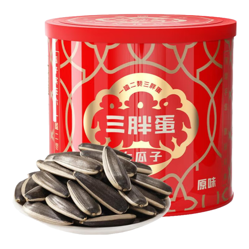 三胖蛋原味瓜子葵花籽瓜子罐装休闲零食热卖坚果炒货内蒙古 原味108g*4罐