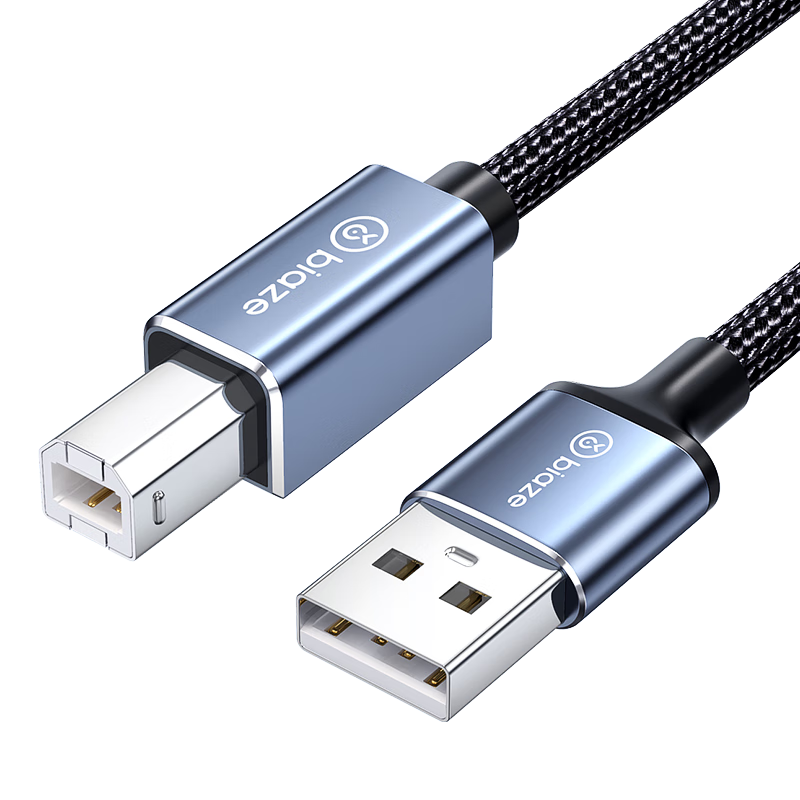 ������ ��ӡ�������� 2.0����usb���ٴ�ӡ������ ֧�ֻ���hp���ܰ�������ӡ���ӳ���������b�� 3��